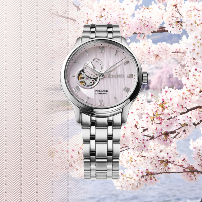 SEIKO Presage Japanese Garden Automatic SSA465J1